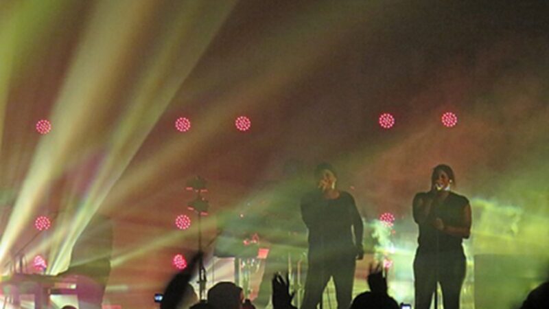 Nine Inch Nails