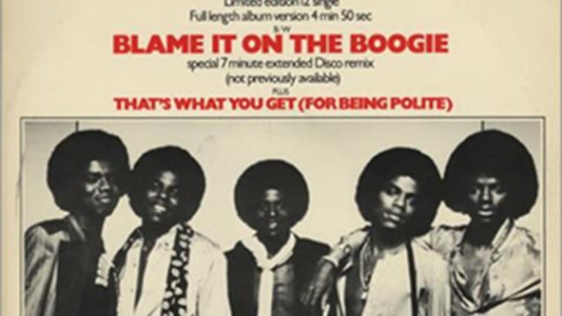 Obrázek k článku: Sourozenci v hudbě: slavné hudební rodiny v Česku i ve světě