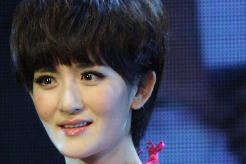 Xie Na